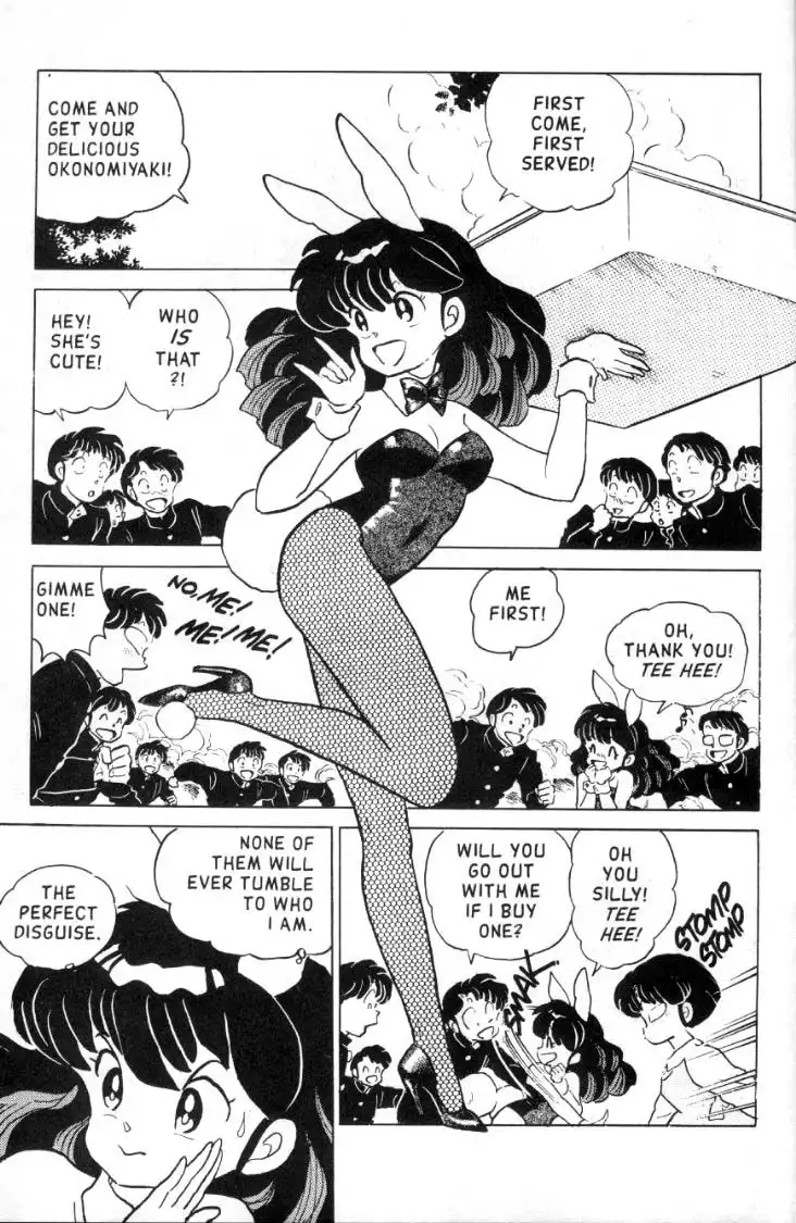 Ranma 1/2 Chapter 101 10